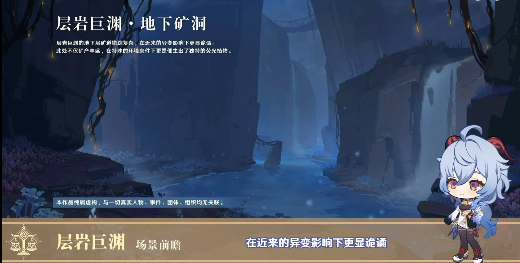 999ccbb9890d5509f5f10c571aaf37941a36e4f9.png