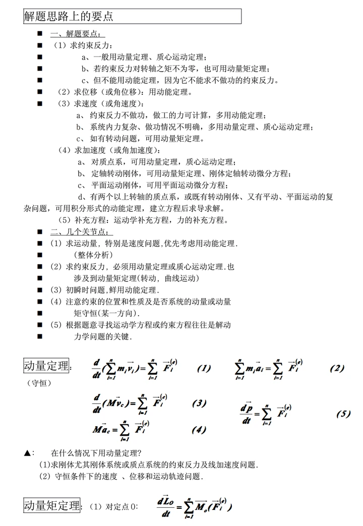 99a22ecdb29464f8bc73b0bd4065732ebbe4068c.png