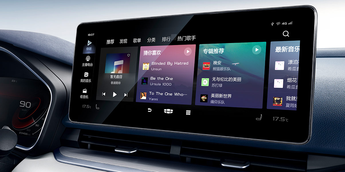 geely.com/geelypromotion/fs11/building/fbi/21/pcl/6.jpg