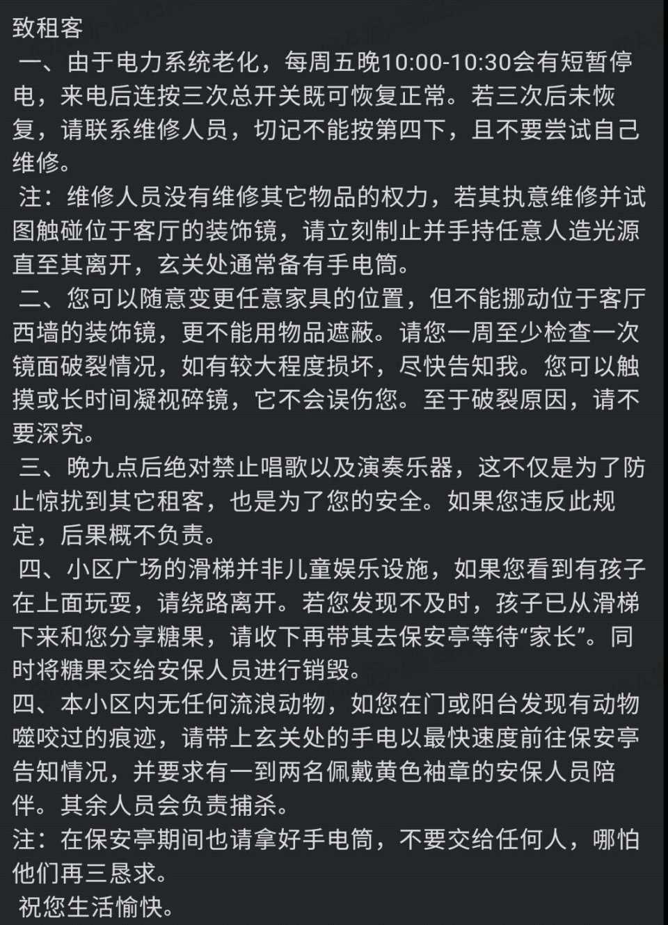 99ccc8c09a47fa93f1e64fdce08377efd20e651f.jpg