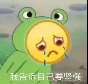 娃憋疯了,我也快了
