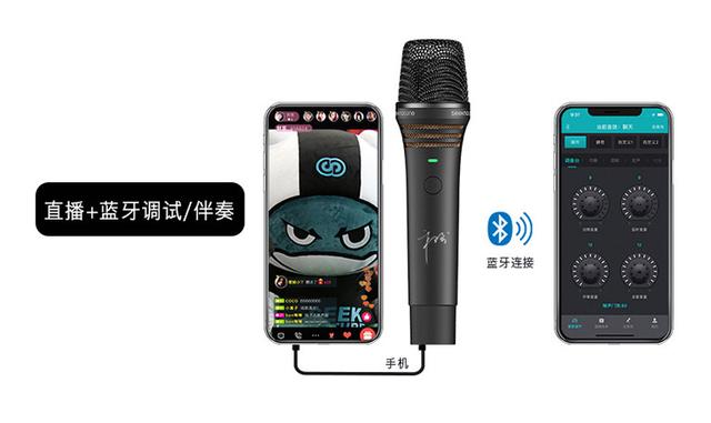 自己如何测试麦克风 99d4a99352e132b0d579be28a77c3ba3e872fb48.jpg