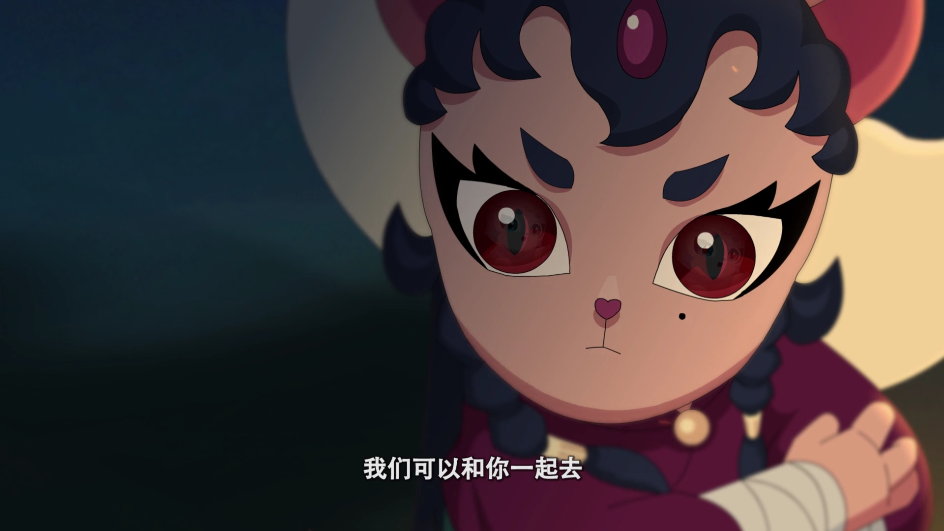 京剧猫无情 B站