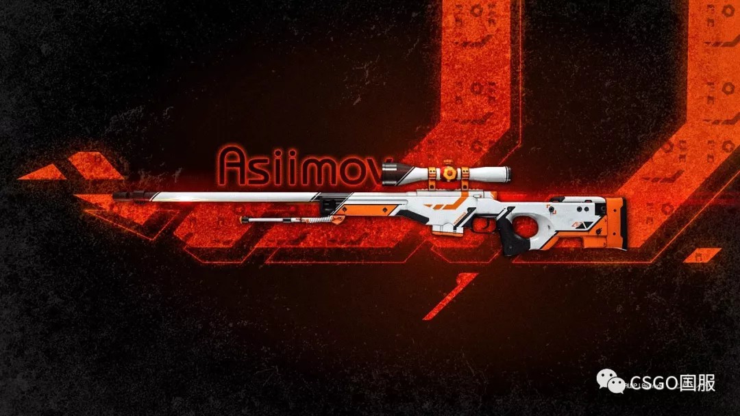 【原创壁纸】红红火火!csgo专属2月电脑壁纸
