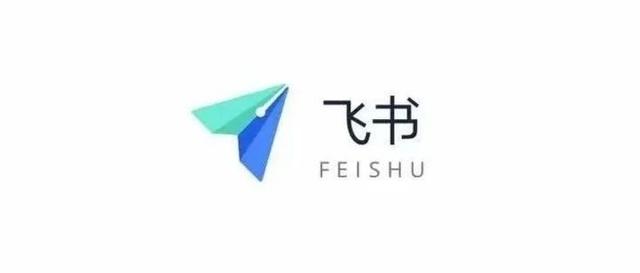 桑干河老板会:字节跳动的体系——飞书