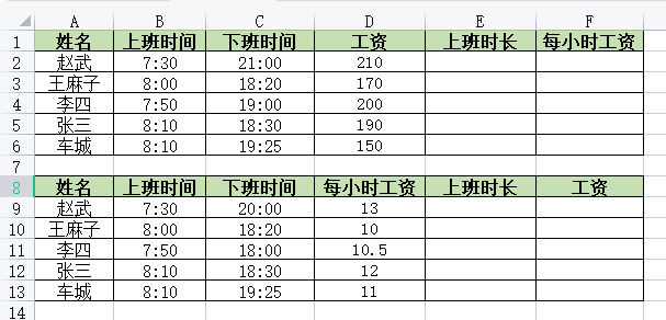 99e8e546e3e46ca903a35cc35a361838b0e33c82.png