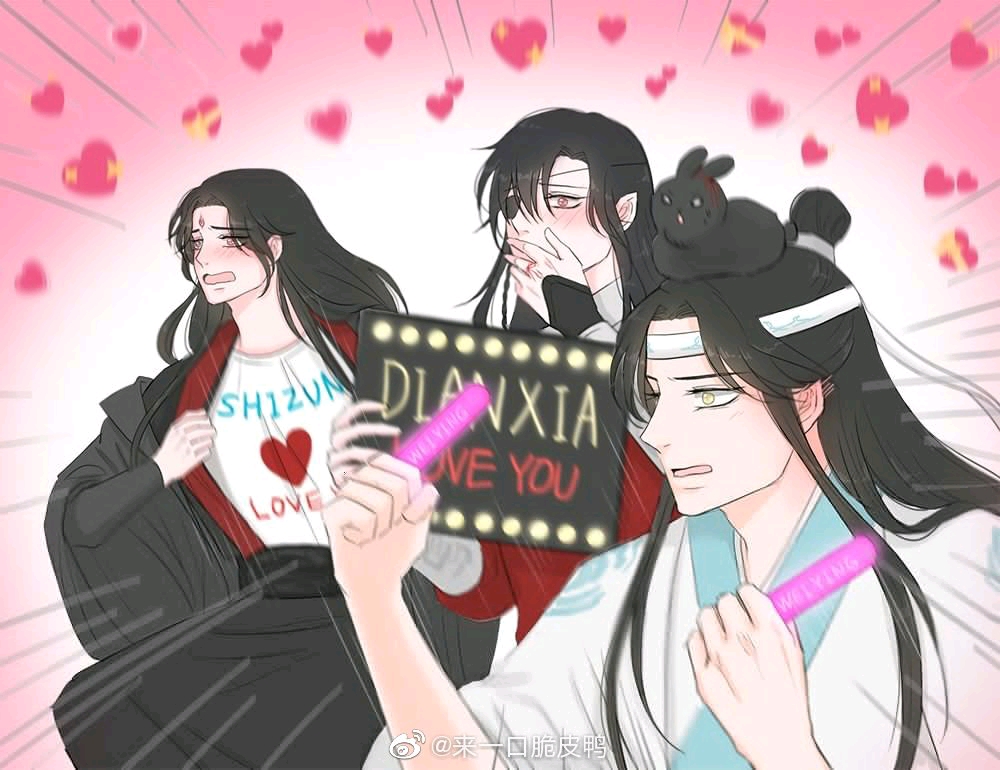 《魔道祖师》图集
