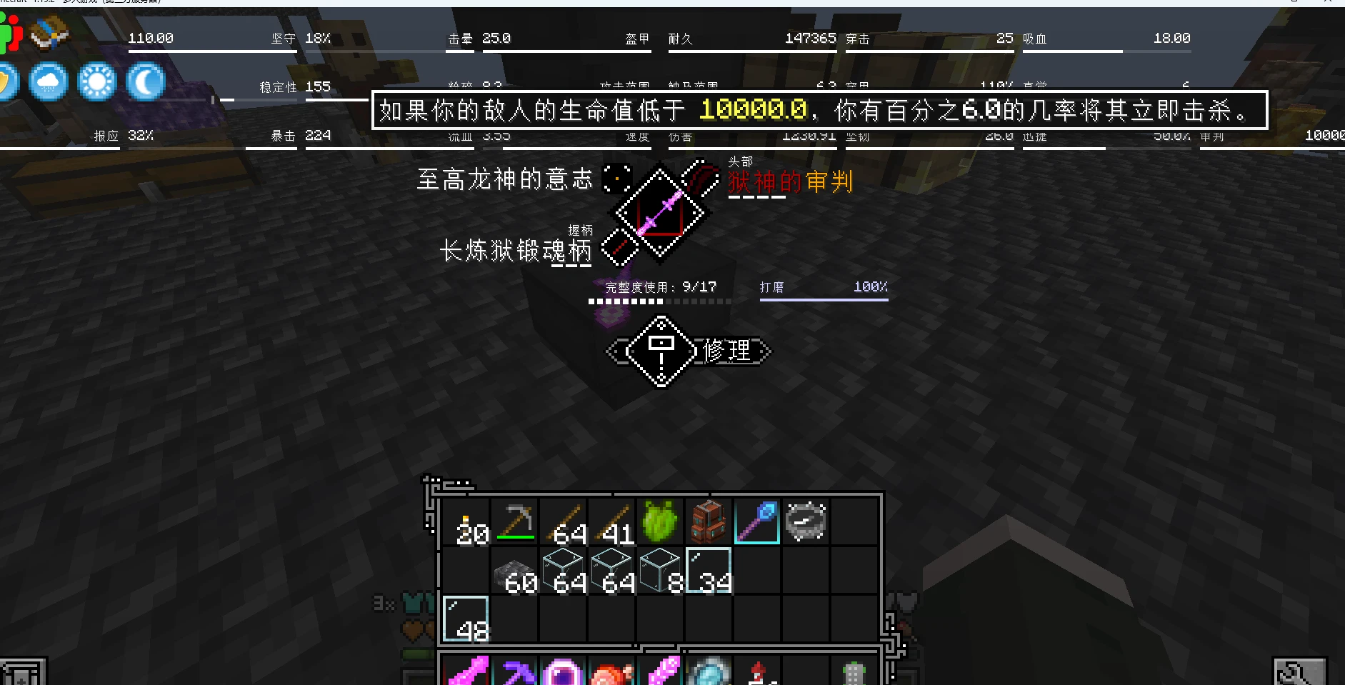 9a2ce73b4d4499de208d0af6a2984386545138244.png