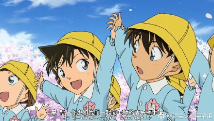 名侦探柯南《红色修学旅行》官方公布最新画面剧情!