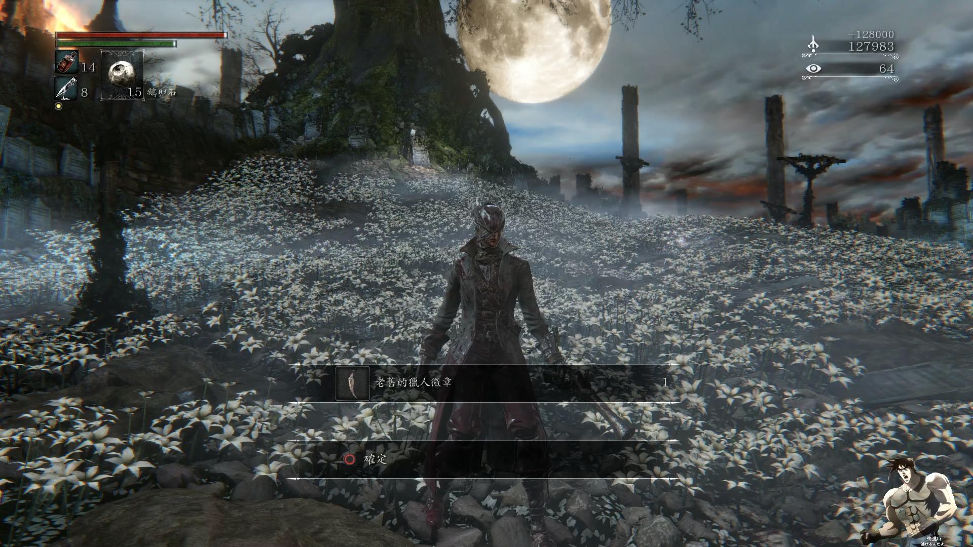 梦境的残缺与重生，解析我梦见一堆人，有的没有腿，有的没有胳膊，还被丢来丢去的深层含义