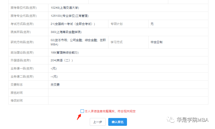 9a4d8ef865fcc0b23444bbd744d208eb841eb822.png