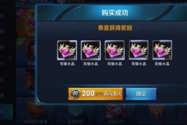 王者荣耀好听的昵称女_王者荣耀霸气昵称_王者昵称骚