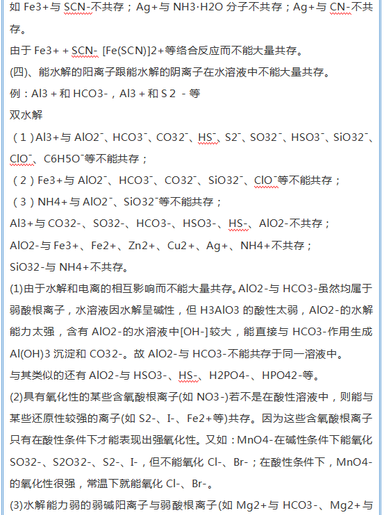 9a62c22127c563db94e5717294f0ec9641fd47cb.png