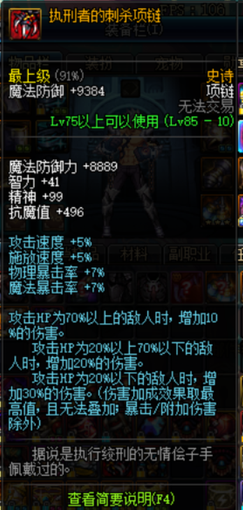 9a7a7bb3015e99812f1b76a68a3017748a7f0bfc.png
