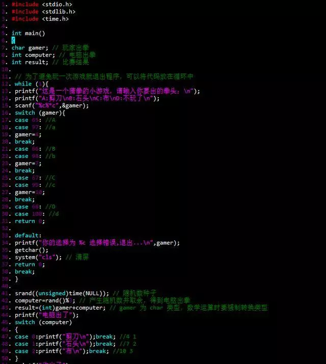 c语言实现人机猜拳游戏,非常适合c  小白练习的项目!