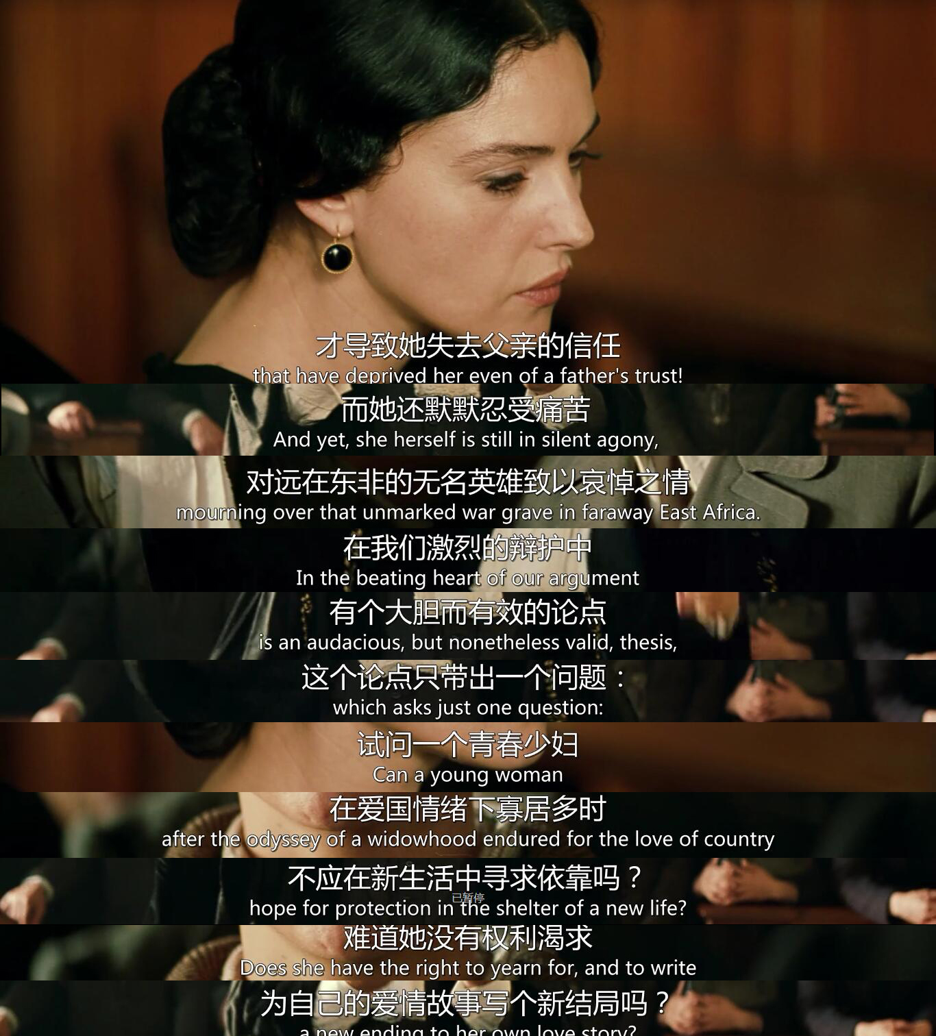 《西西里的美丽传说》人们都追求的美,为什么