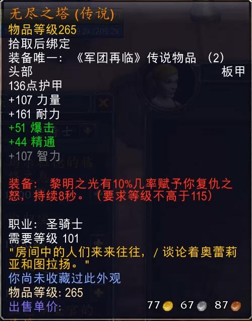 9a8e5cd027c9bd410e5fe83edb082b8a76727fd2.jpg