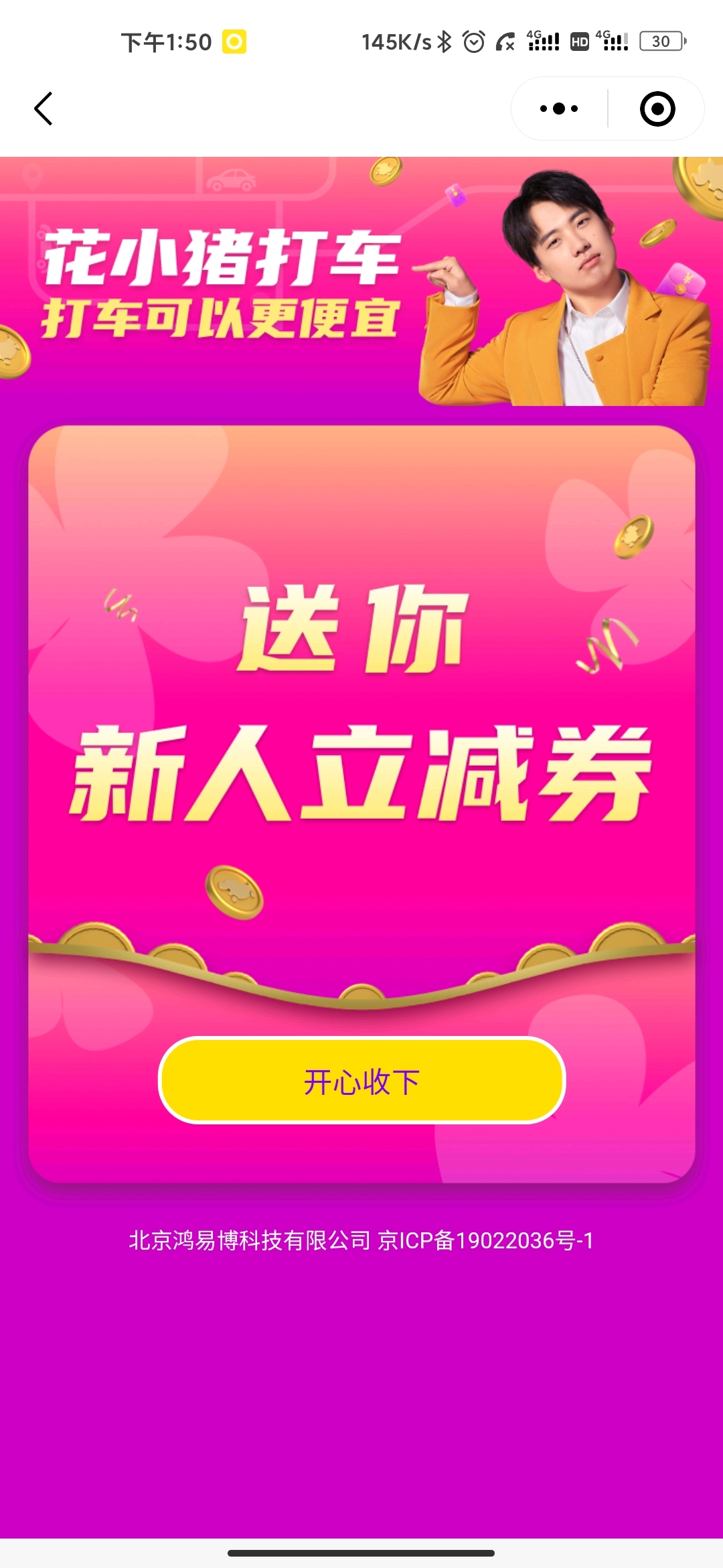 9a9144a2b2862dff937ae932711c8cb4f8b08b4b.jpg