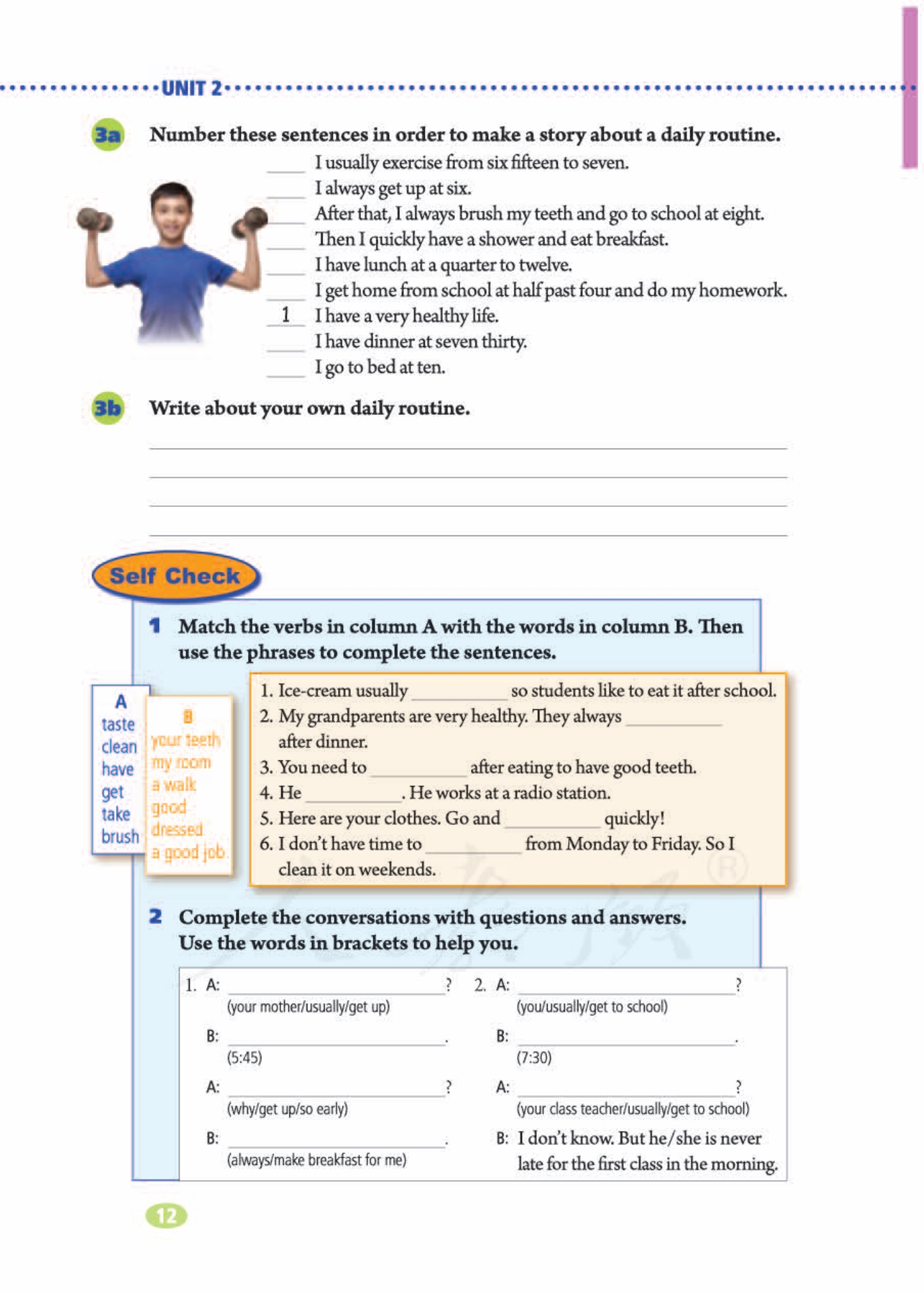 哪有电子课本 9a933c4e1a680fb8422ec691f80c54534244826e.jpg