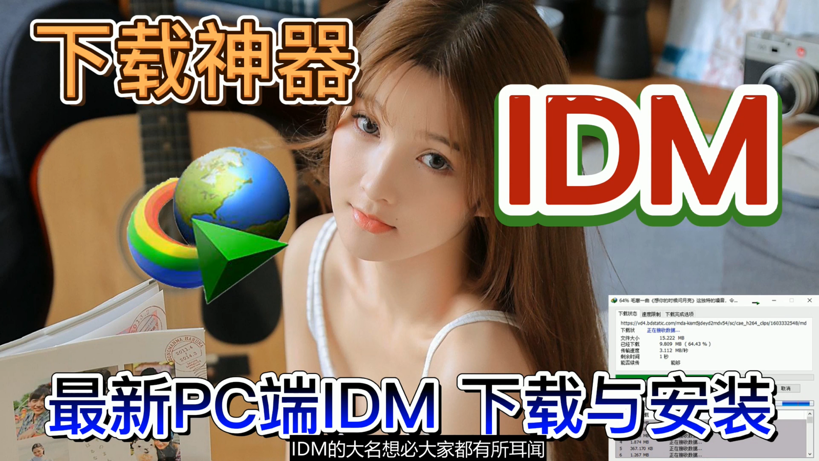 9a9a8bff7b0b06c757584a9b34045e4ece8771be.png