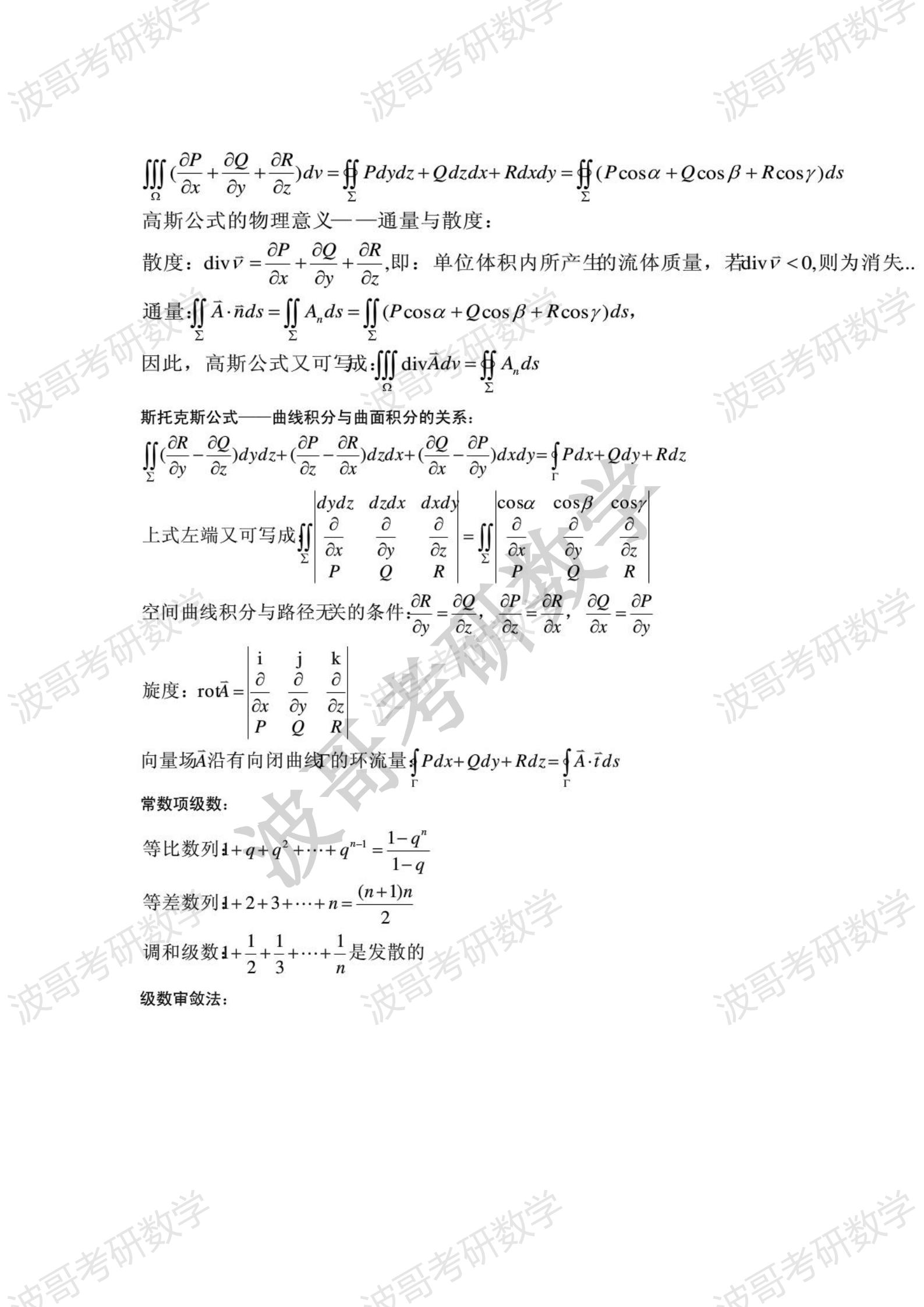 9ac2fc3d8ae8a88ddf0ece2a8844ab7f62126bd0.jpg