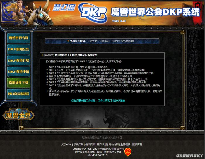 �����ǿ�