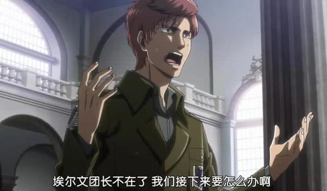 进击的巨人:弗洛克是最毒舌的角色?他不是说丧气话就是激怒他人