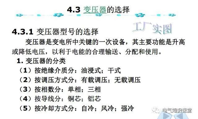 9ad92aa8ac81bc6a90954d6f1f97a95ef25a5eb5.jpg