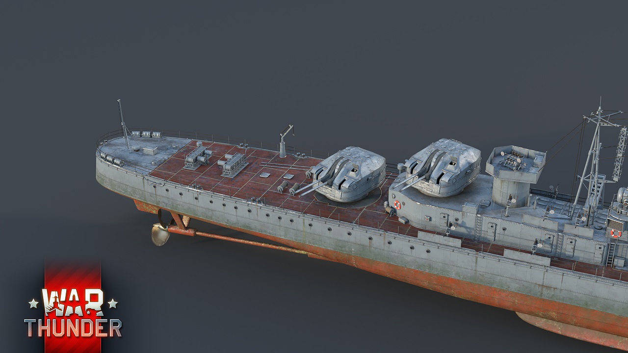 秋月级驱逐舰