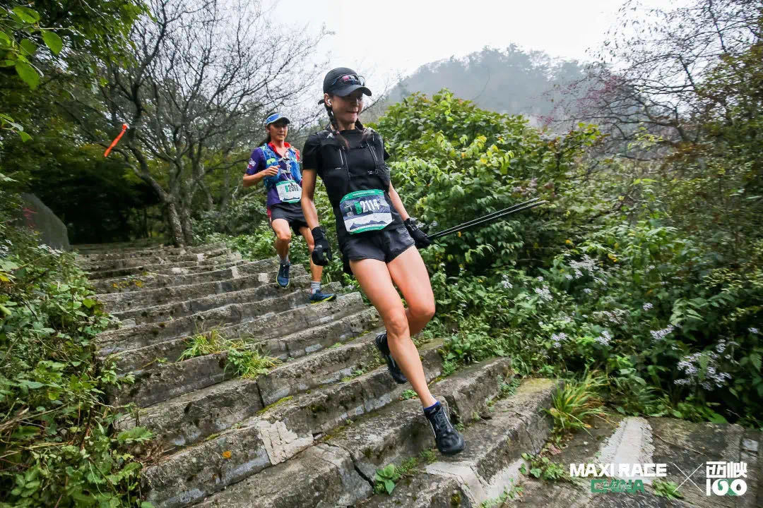 50km女子冠军徐美玲, maxi-race中国西峡·伏牛山越野赛