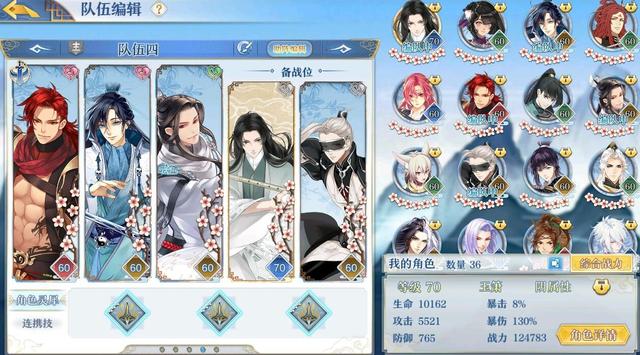 ��ӹ����û��һ����Ʒ��ô���á�����