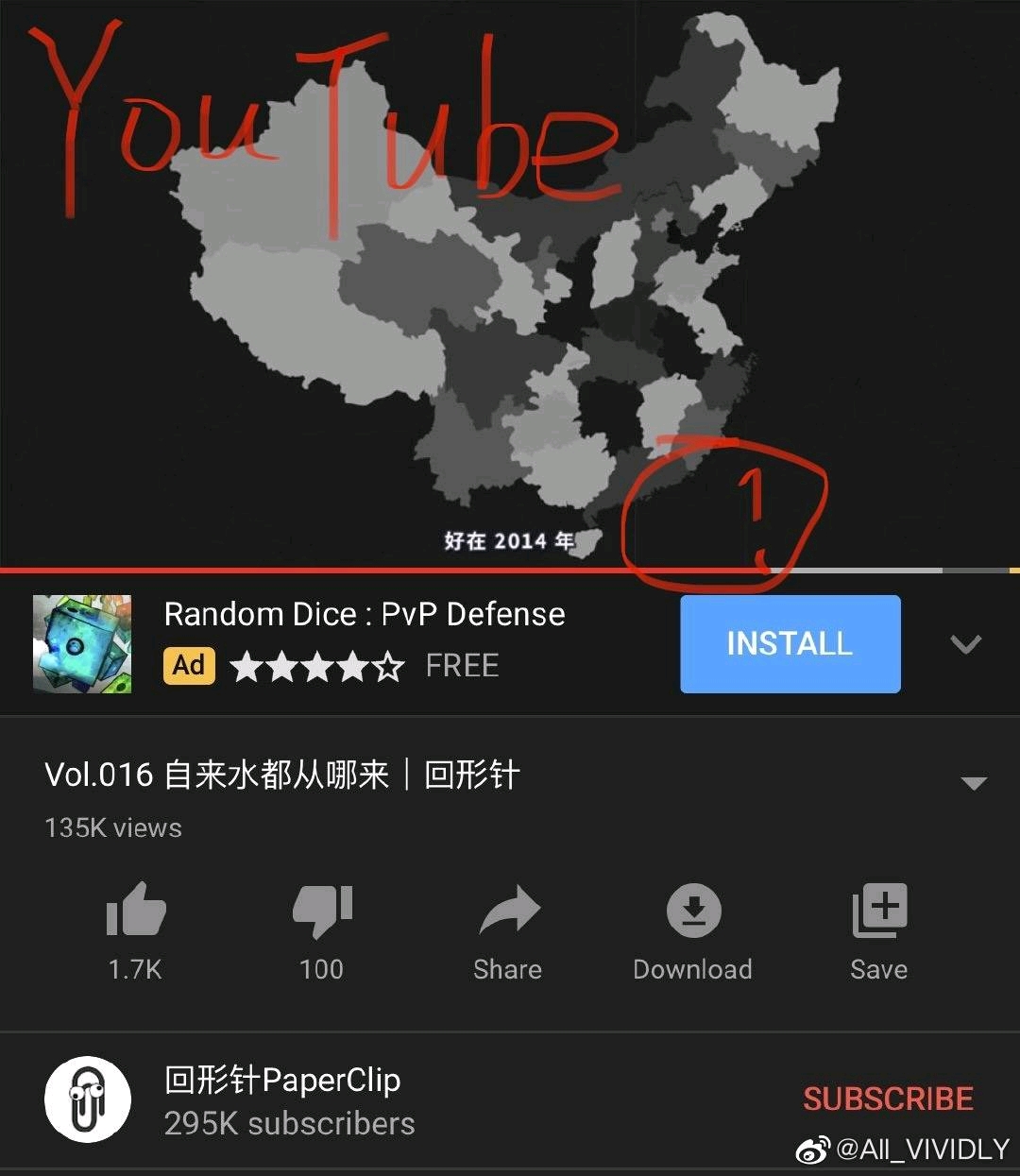 9b0d52fafeb76e87e6b184b1ec56b215563a21da.jpg