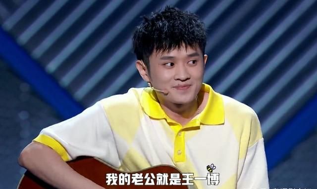 热巴脱口秀段子大全,热巴脱口秀段子大全视频