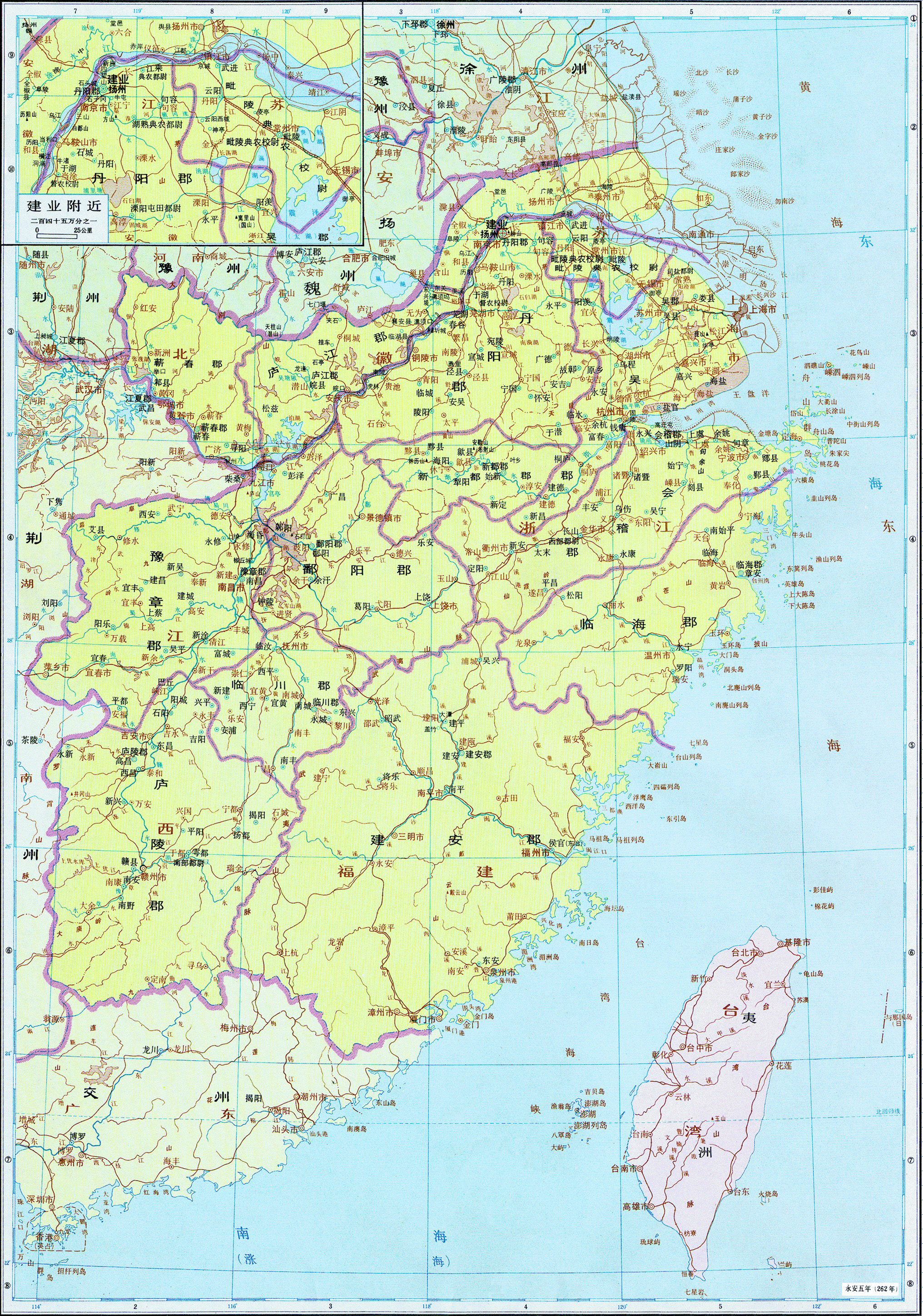 中国历史地图 三国