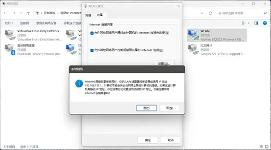 在无法连接互联网的情况下，如何设置服务器以保持运行？