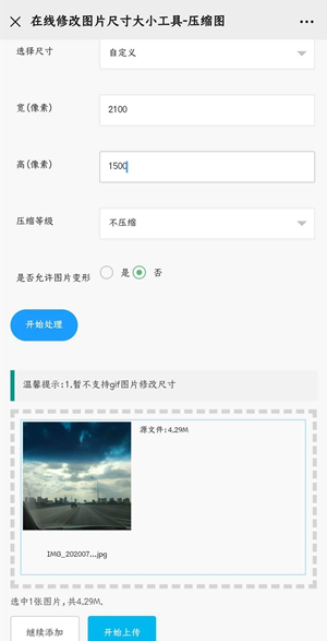 9b238c4242bbec10d31034351c8704161923e144.png