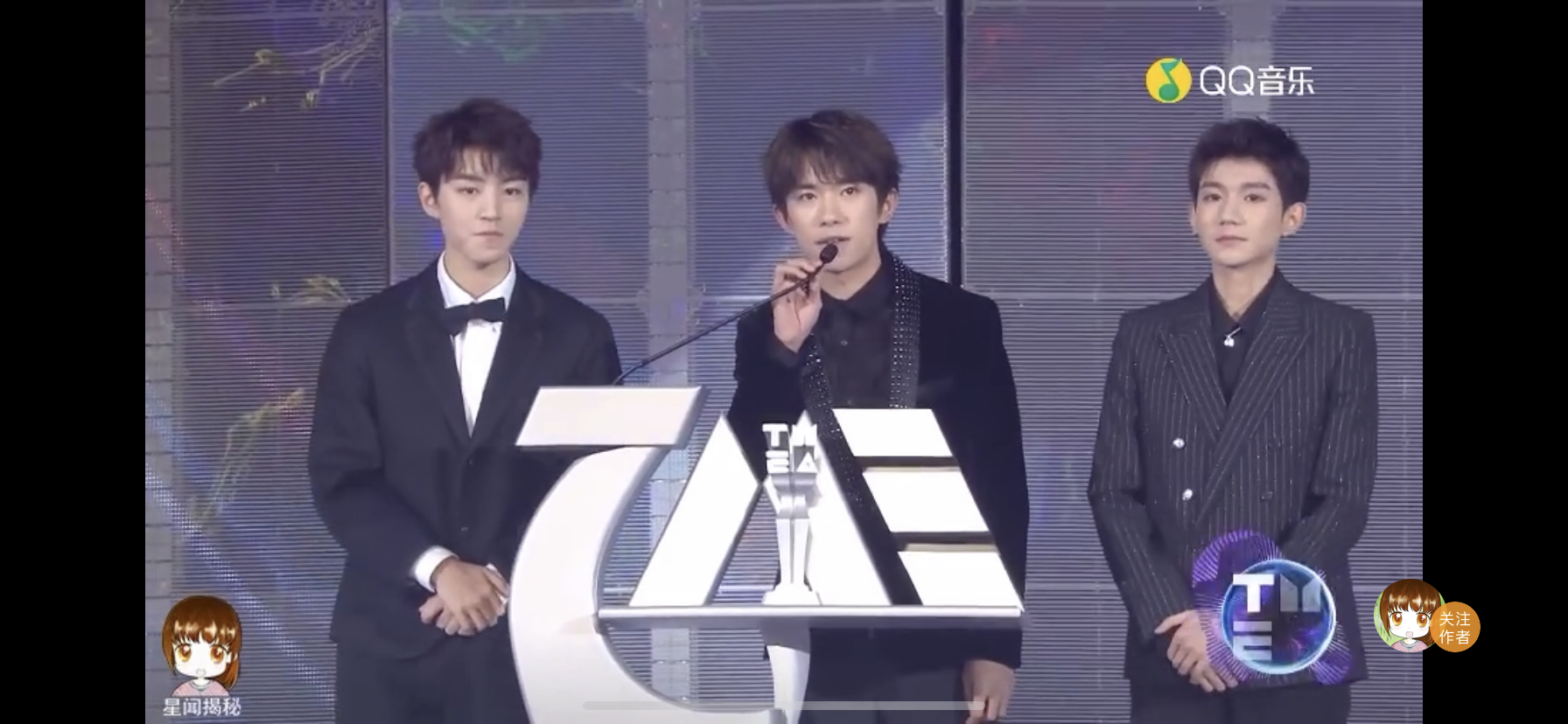 偶尔吃个瓜:tfboys:三小只合体就是亮点