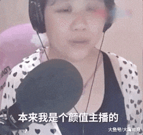 乔碧萝遭虎牙索赔后续,微博强势宣战