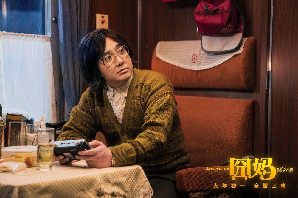 徐峥新电影《囧妈》定档大年初一,沈腾,袁泉双双加盟!