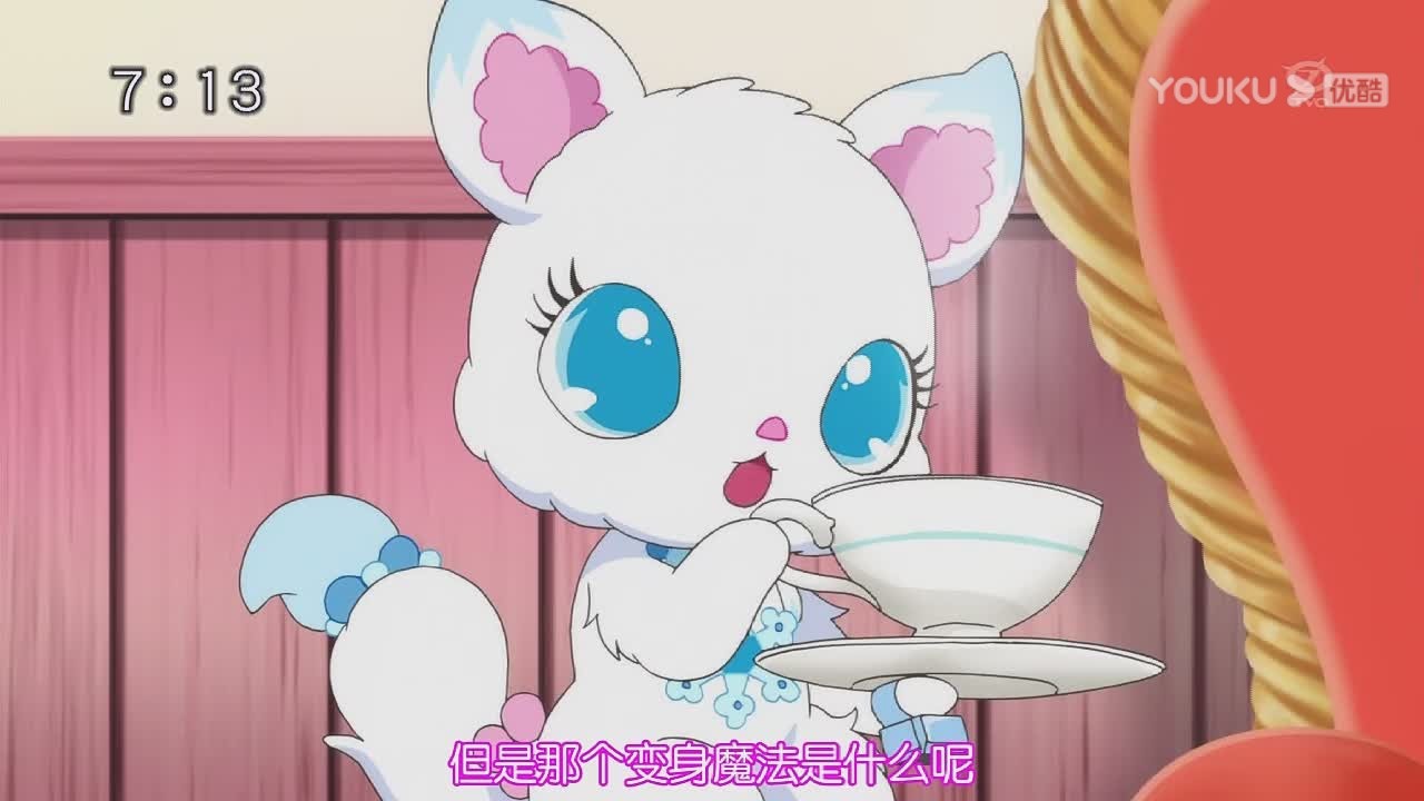 宝石宠物拉利玛(图片)