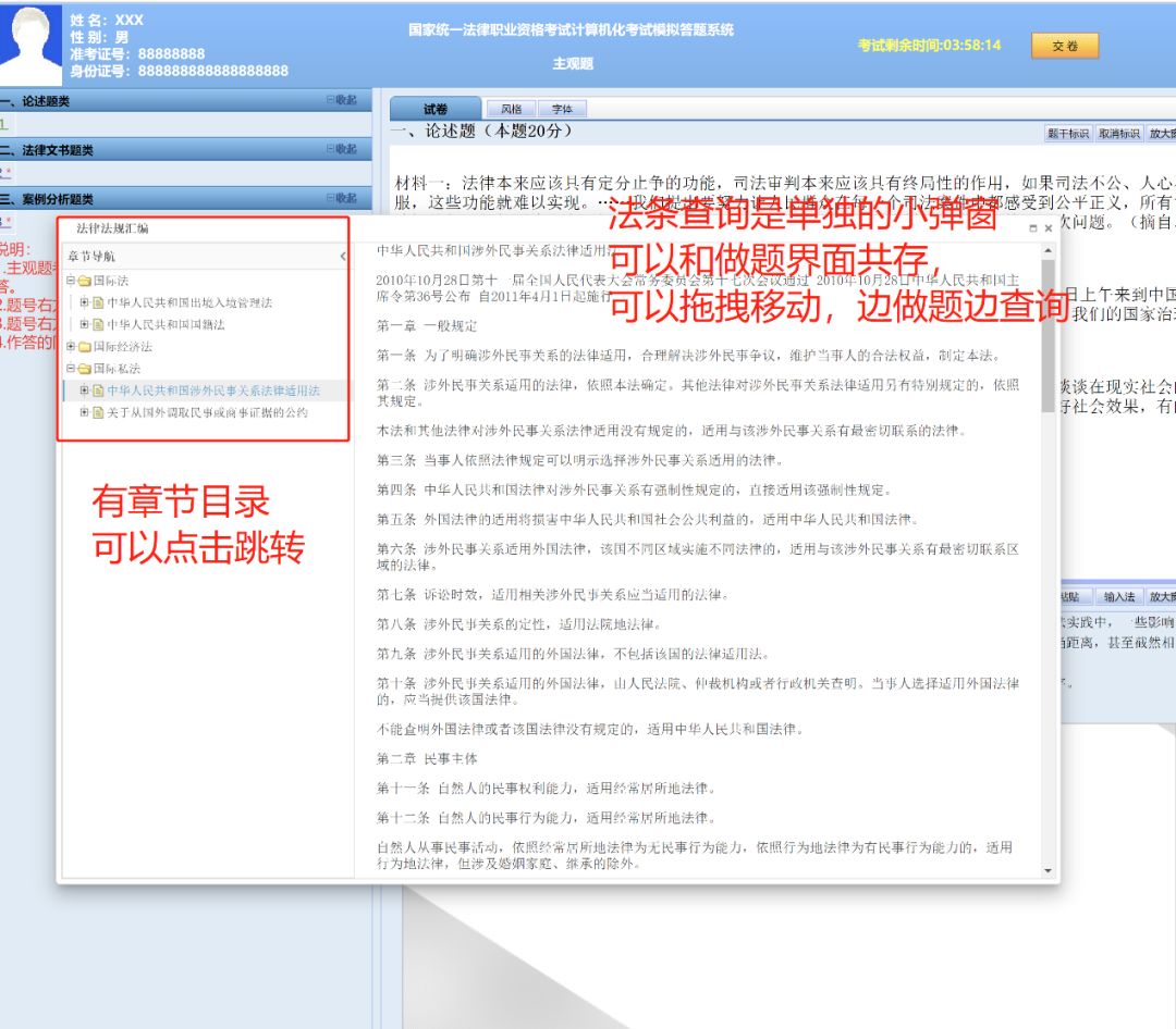 磴口县MK体育- MK体育官方网站- MK体育APP下载- 世界杯官方指定平台人民法院2026年招录4名公务员！欢迎报考！
