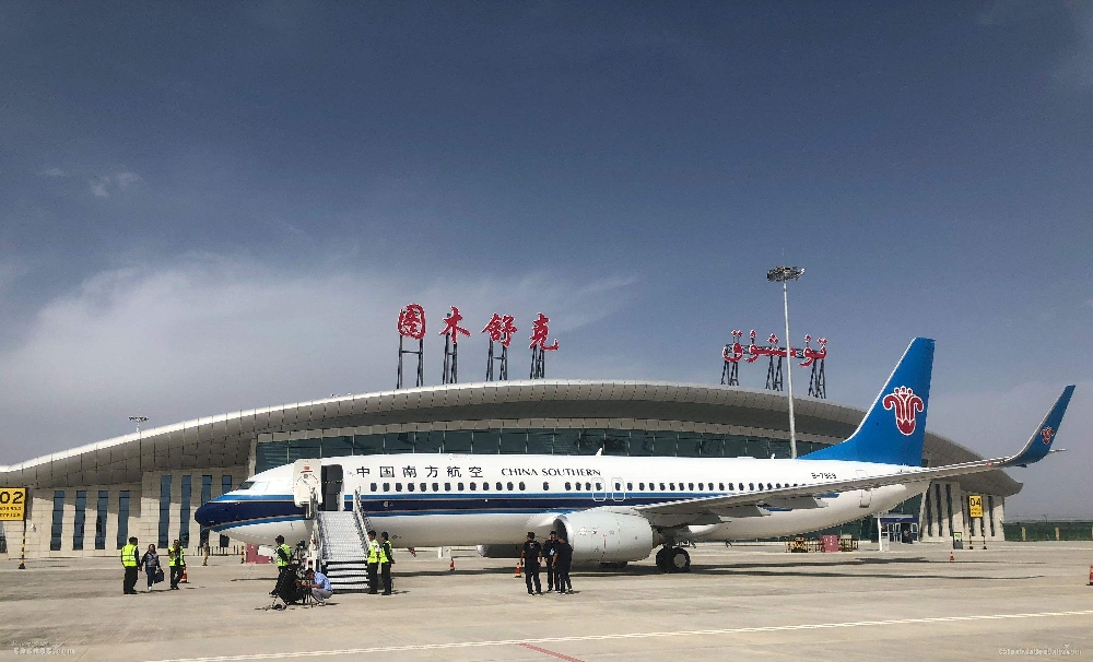 盘点中国国内的那些民航机场新疆篇