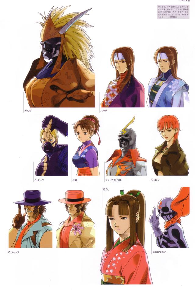 ��Ů�ڿ��֣��̵�ֻ���Ϸ�еľ���Ů�Խ�ɫ