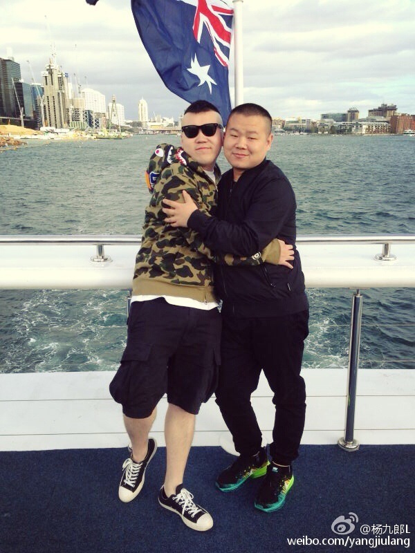 张云雷: 爱你快乐 杨九郎: 真好 我也是 我下午一点多一睁眼 就看到我