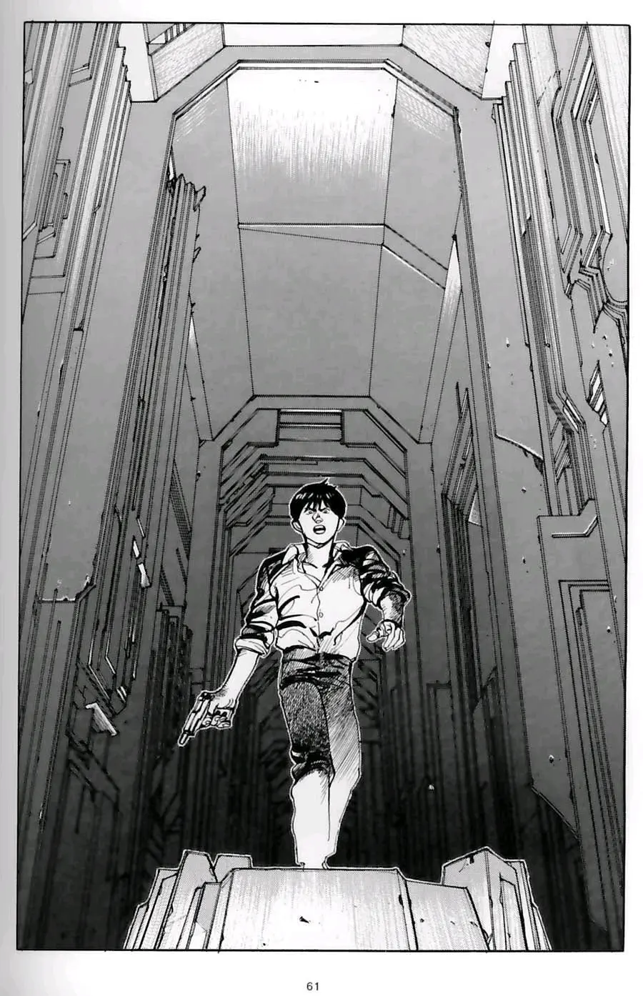 大友克洋《阿基拉akira》官方画集