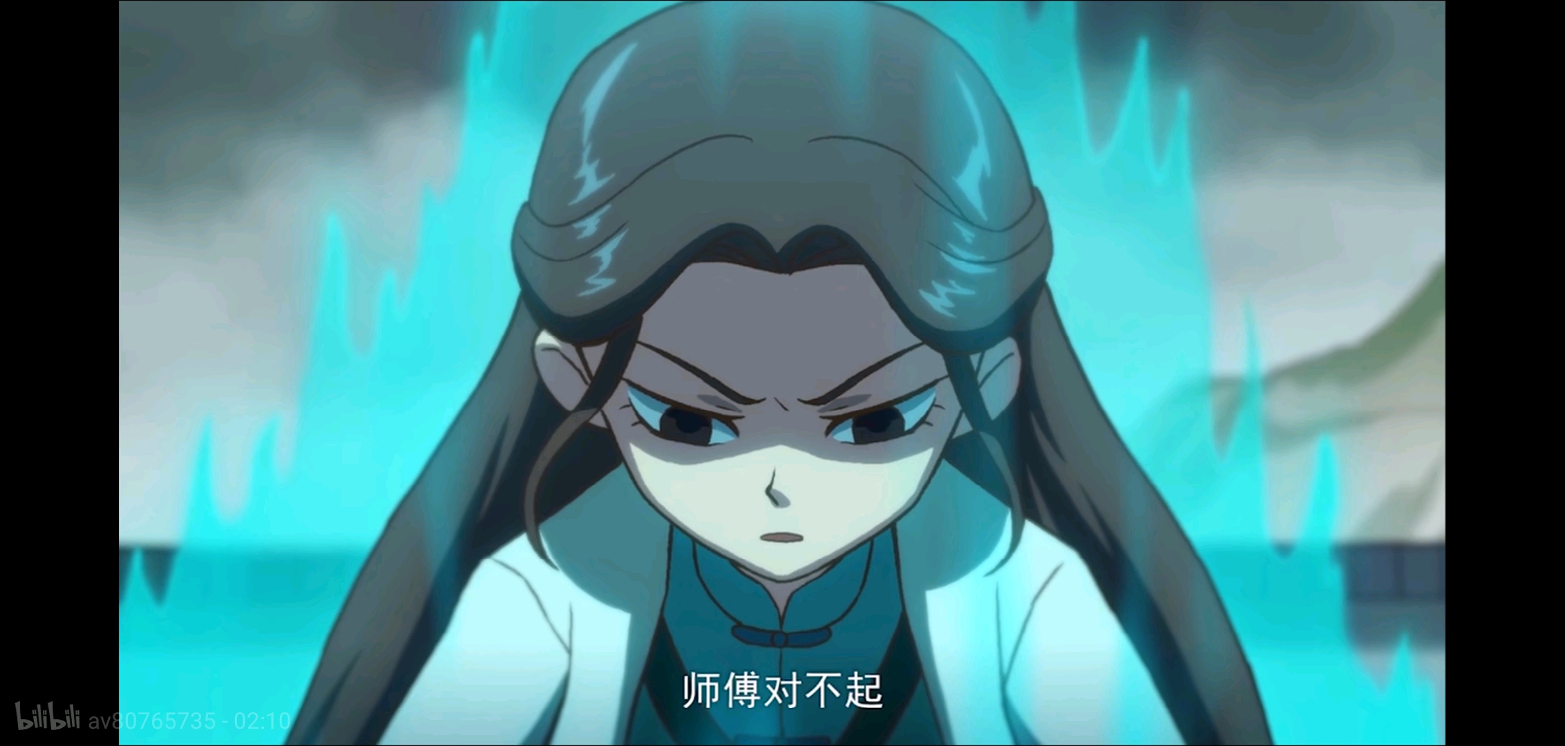 赤牙江主任的ppt版虐恋