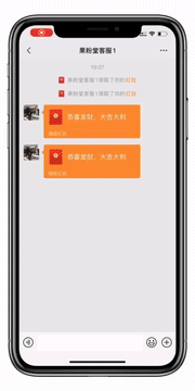 那今天分享的「随进金额」微信红包是这样婶的:所以,今天给大家分享