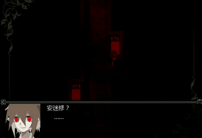 ①黑安 在游戏里,我们了解到安迷修其实是患有"溃离症"的,看↓ 在
