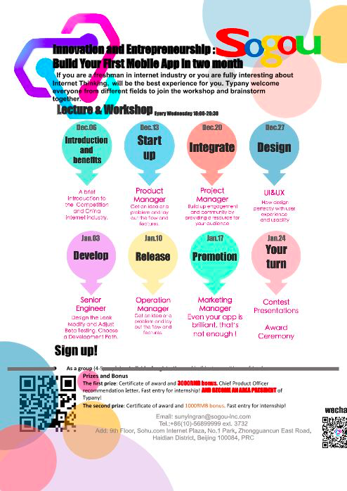 9b825e922f32503380ef7f01ad27a52bade94205.png