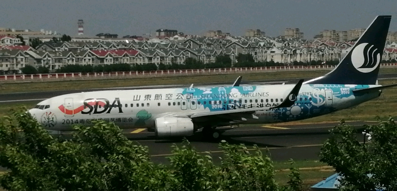 山东航空公司boeing737-800